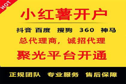 百度推广实战技巧：案例分享如何实现ROI